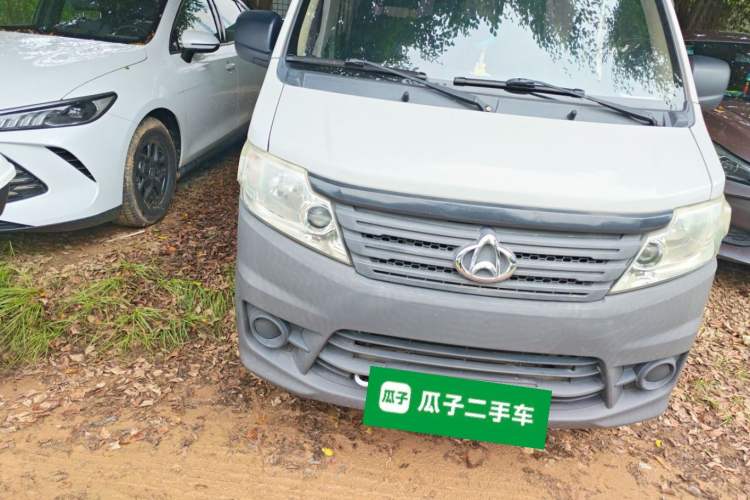 Used CHANGAN KAICHENG Star 3 2015 1.2L Base Model Air-Conditioned EA12V Right Front Headlight