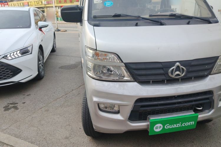 Used CHANGAN KAICHENG Star 3 2015 1.0L Value Edition Non-Air-Conditioned C10 Right Front Headlight