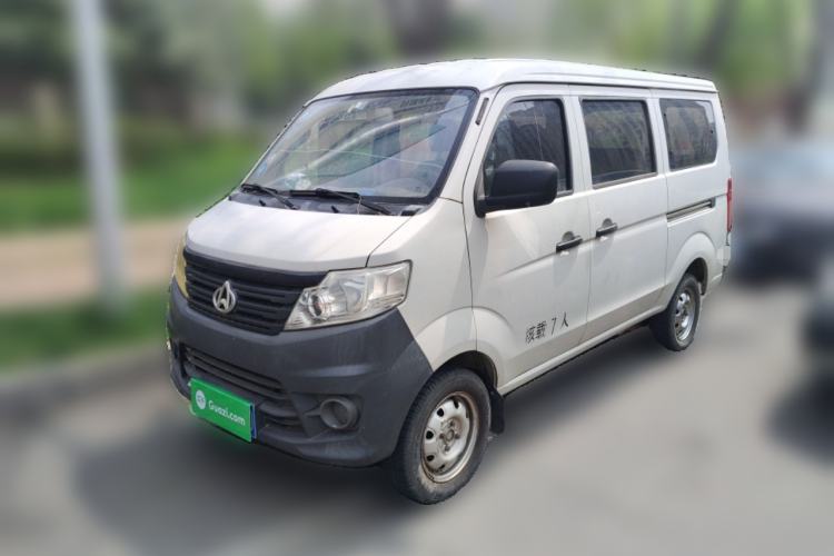 Used CHANGAN KAICHENG Star 3 2015 1.0L Base Model Non-Air-Conditioned C10 Guazi used car, China used car export, Used car for sale, Used cars, Cheapest cars for sale