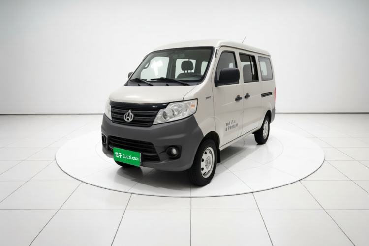 CHANGAN KAICHENG Star 3 2015 1.2L Base Model Non-Air-Conditioned EA12V usata Guazi used car, China used car export, Used car for sale, Used  cars, Cheapest cars for sale