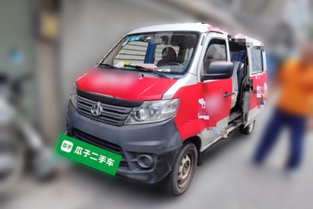 Used CHANGAN KAICHENG Star 3 2015 1.0L Base Model Non-Air-Conditioned C10