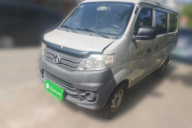 Used CHANGAN KAICHENG Star 3 2015 1.0L Single-Steaming Basic Version C10