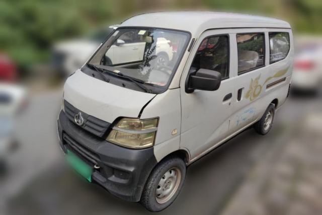 Used CHANGAN KAICHENG Star 3 2015 1.0L Value Edition Non-Air-Conditioned C10
