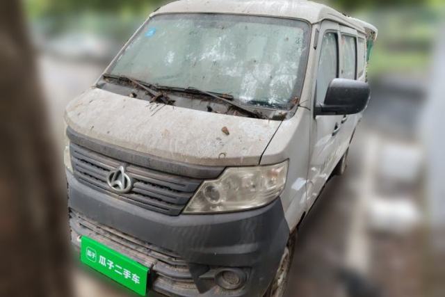 Used CHANGAN KAICHENG Star 3 2015 1.0L Value Edition Non-Air-Conditioned C10