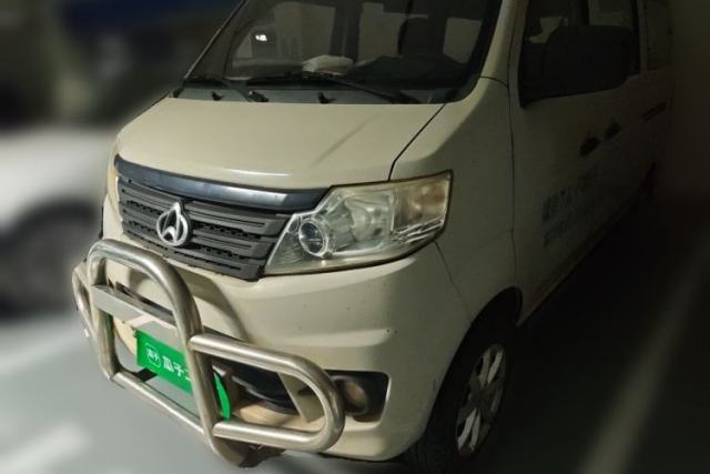 Used CHANGAN KAICHENG Star 3 2015 1.0L Base Model Non-Air-Conditioned C10