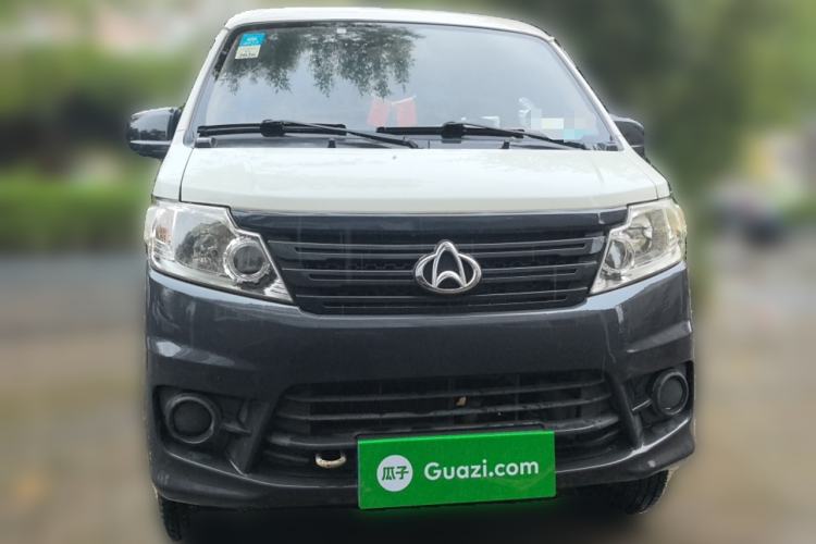 Used CHANGAN KAICHENG Star 3 2015 1.0L Base Model Non-Air-Conditioned C10 Front