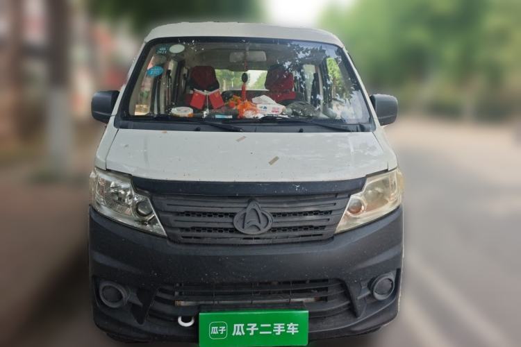 Used CHANGAN KAICHENG Star 3 2015 1.0L Value Edition Non-Air-Conditioned C10 Front