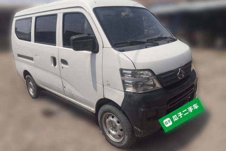Used CHANGAN KAICHENG Star 3 2015 1.0L Value Edition Non-Air-Conditioned C10 Front Right 45 Deg