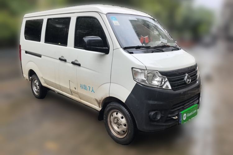 Used CHANGAN KAICHENG Star 3 2015 1.0L Base Model Non-Air-Conditioned C10 Front Right 45 Deg