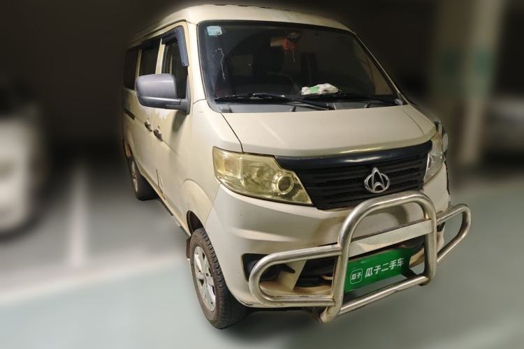 Used CHANGAN KAICHENG Star 3 2015 1.0L Base Model Non-Air-Conditioned C10 Front Right 45 Deg