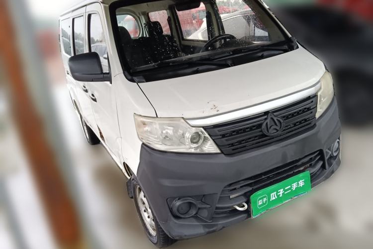 Used CHANGAN KAICHENG Star 3 2015 1.2L Base Model Air-Conditioned EA12V Front Right 45 Deg