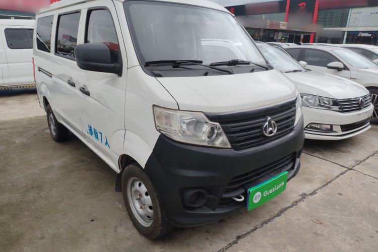 Used CHANGAN KAICHENG Star 3 2015 1.0L Base Version with Air Conditioning C10 Front Right 45 Deg
