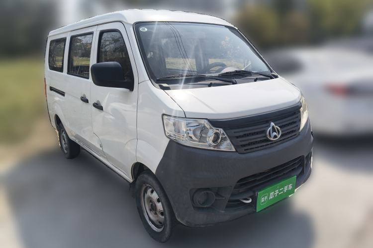 Used CHANGAN KAICHENG Star 3 2015 1.0L Value Edition Non-Air-Conditioned C10 Front Right 45 Deg