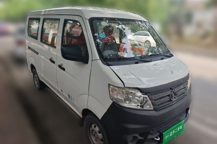 Used CHANGAN KAICHENG Star 3 2015 1.0L Value Edition Non-Air-Conditioned C10 Front Right 45 Deg