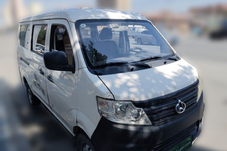 Used CHANGAN KAICHENG Star 3 2015 1.0L Value Edition Non-Air-Conditioned C10 Front Right 45 Deg