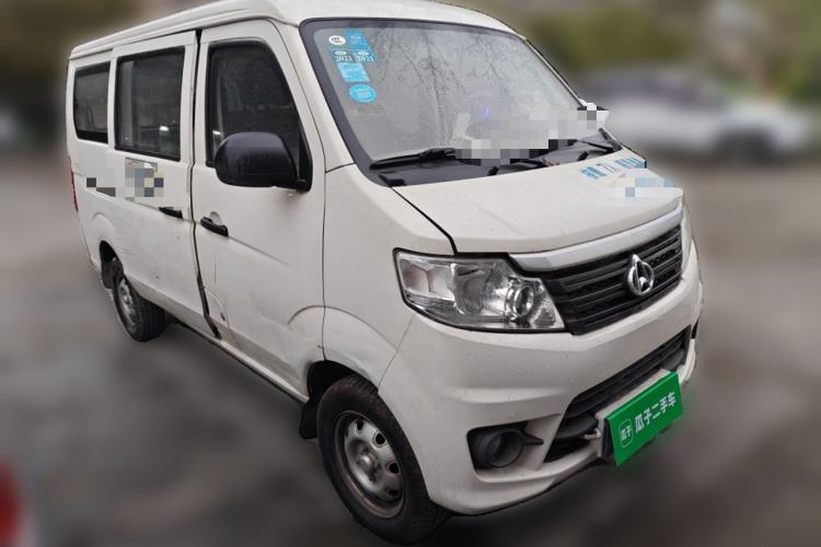 Used CHANGAN KAICHENG Star 3 2015 1.0L Base Model Non-Air-Conditioned C10 Front Right 45 Deg