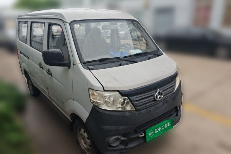 Used CHANGAN KAICHENG Star 3 2015 1.0L Single-Steaming Basic Version C10 Front Right 45 Deg