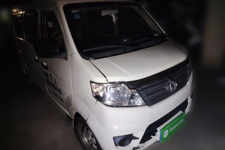 Used CHANGAN KAICHENG Star 3 2015 1.0L Value Edition Non-Air-Conditioned C10 Front Right 45 Deg