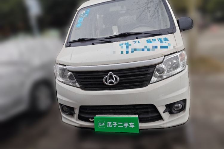 Used CHANGAN KAICHENG Star 3 2015 1.0L Base Model Non-Air-Conditioned C10 Front
