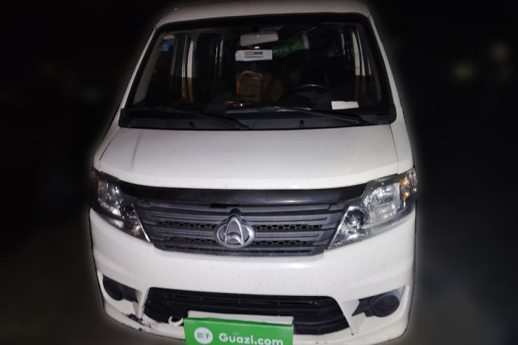 Used CHANGAN KAICHENG Star 3 2015 1.0L Value Edition Non-Air-Conditioned C10 Front