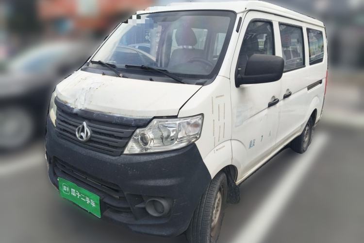 CHANGAN KAICHENG Star 3 2015 1.2L Base Model Non-Air-Conditioned EA12V usata Guazi used car, China used car export, Used car for sale, Used  cars, Cheapest cars for sale