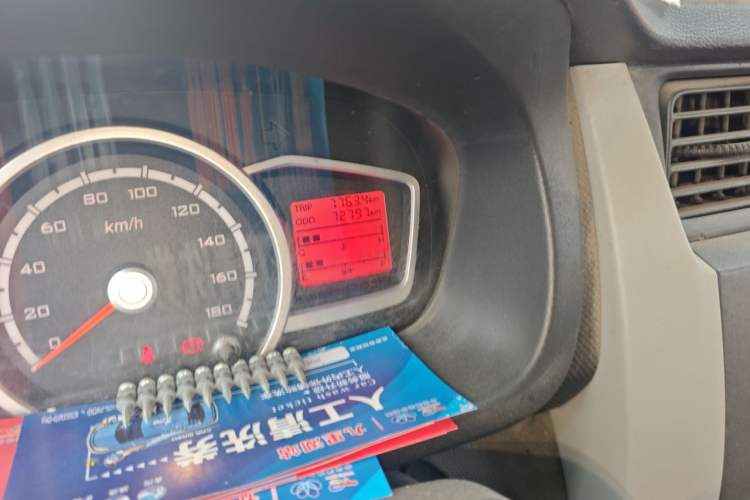 Used CHANGAN KAICHENG Star 3 2015 1.0L Value Edition Non-Air-Conditioned C10 Odometer Close Up