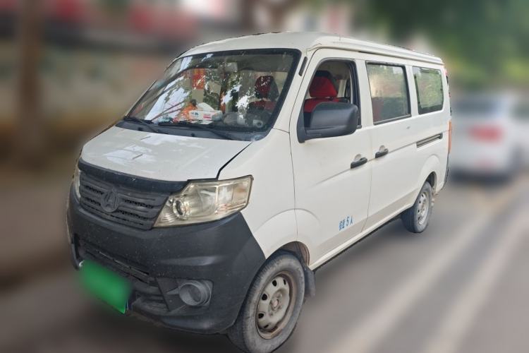 Used CHANGAN KAICHENG Star 3 2015 1.0L Value Edition Non-Air-Conditioned C10 Guazi used car, China used car export, Used car for sale, Used cars, Cheapest cars for sale