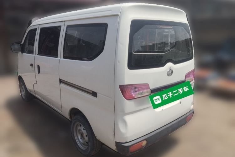 Used CHANGAN KAICHENG Star 3 2015 1.0L Value Edition Non-Air-Conditioned C10 Rear Left 45 Deg