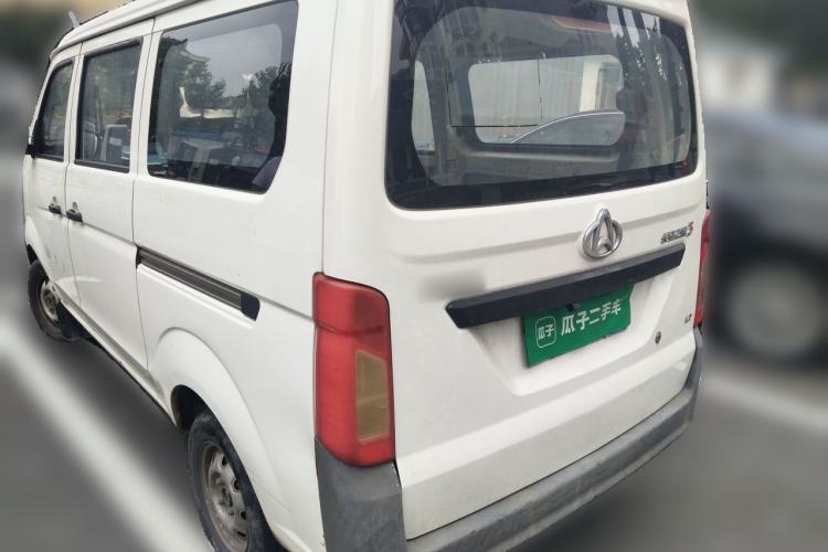 Used CHANGAN KAICHENG Star 3 2015 1.2L Base Model Non-Air-Conditioned EA12V Rear Left 45 Deg