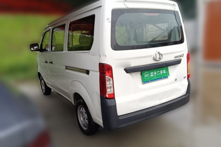 Used CHANGAN KAICHENG Star 3 2015 1.2L Base Model Air-Conditioned EA12V Rear Left 45 Deg