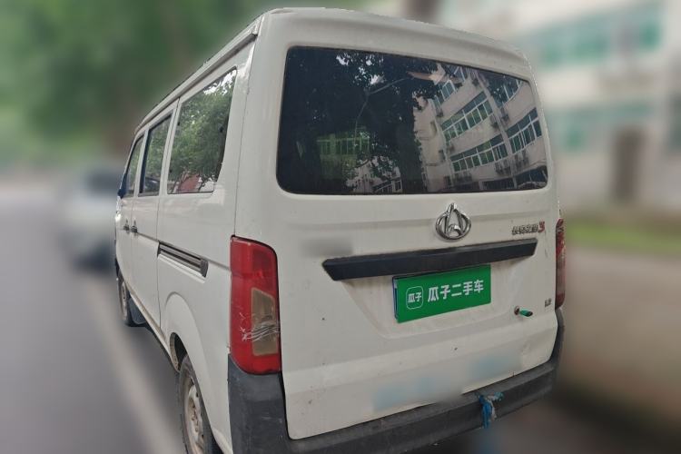Used CHANGAN KAICHENG Star 3 2015 1.2L Base Model Non-Air-Conditioned EA12V Rear Left 45 Deg