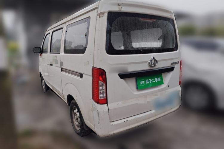 Used CHANGAN KAICHENG Star 3 2015 1.0L Base Model Non-Air-Conditioned C10 Rear Left 45 Deg
