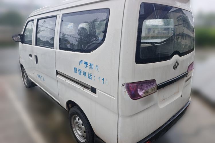 Used CHANGAN KAICHENG Star 3 2015 1.0L Value Edition Non-Air-Conditioned C10 Rear Left 45 Deg