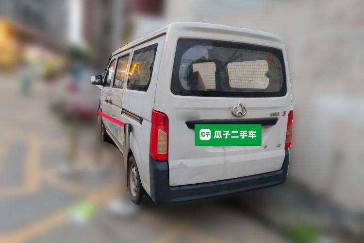 Used CHANGAN KAICHENG Star 3 2015 1.2L Base Model Non-Air-Conditioned EA12V Rear Left 45 Deg