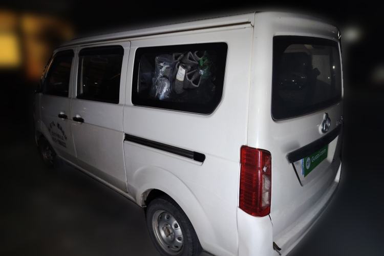 Used CHANGAN KAICHENG Star 3 2015 1.0L Value Edition Non-Air-Conditioned C10 Rear Left 45 Deg