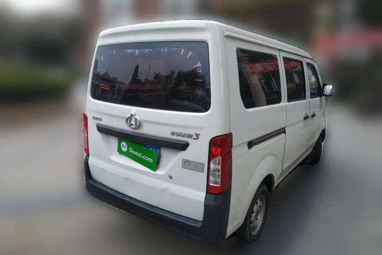 Used CHANGAN KAICHENG Star 3 2015 1.0L Base Model Non-Air-Conditioned C10 Rear Right 45 Deg