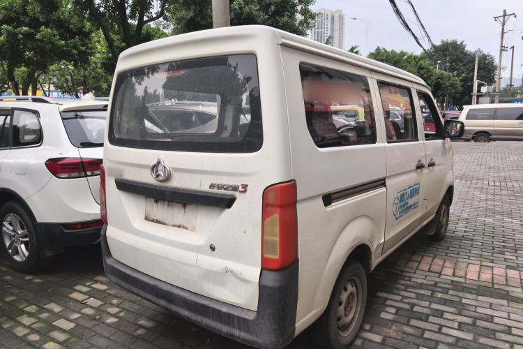 Used CHANGAN KAICHENG Star 3 2015 1.0L Value Edition Non-Air-Conditioned C10 Rear Right 45 Deg