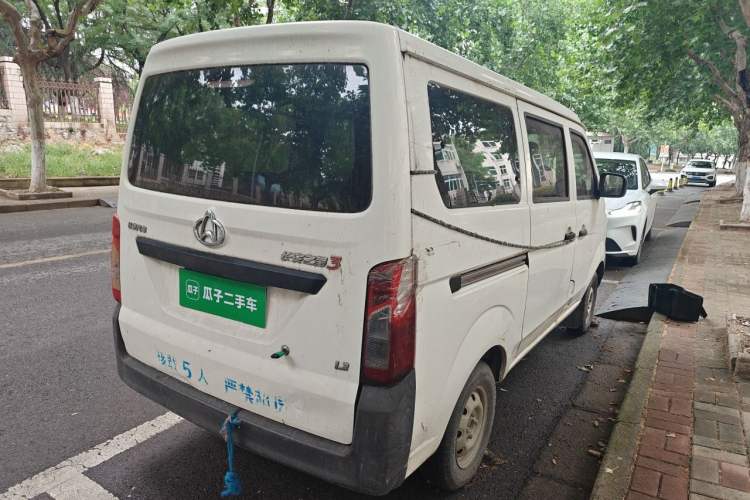 Used CHANGAN KAICHENG Star 3 2015 1.2L Base Model Non-Air-Conditioned EA12V Rear Right 45 Deg