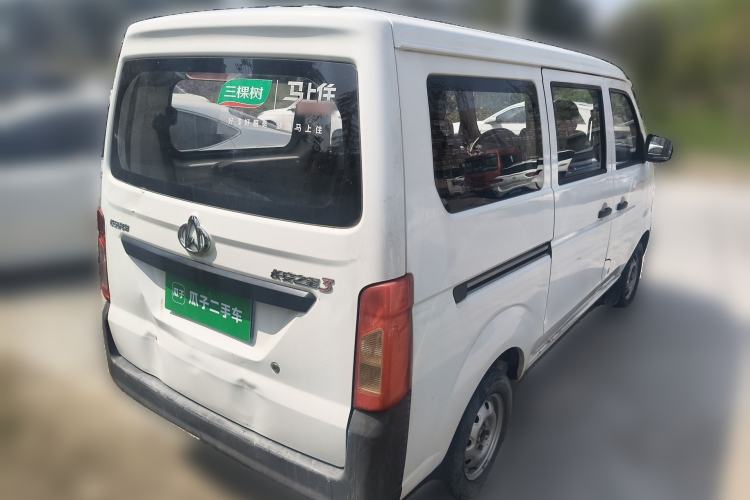 Used CHANGAN KAICHENG Star 3 2015 1.0L Value Edition Non-Air-Conditioned C10 Rear Right 45 Deg