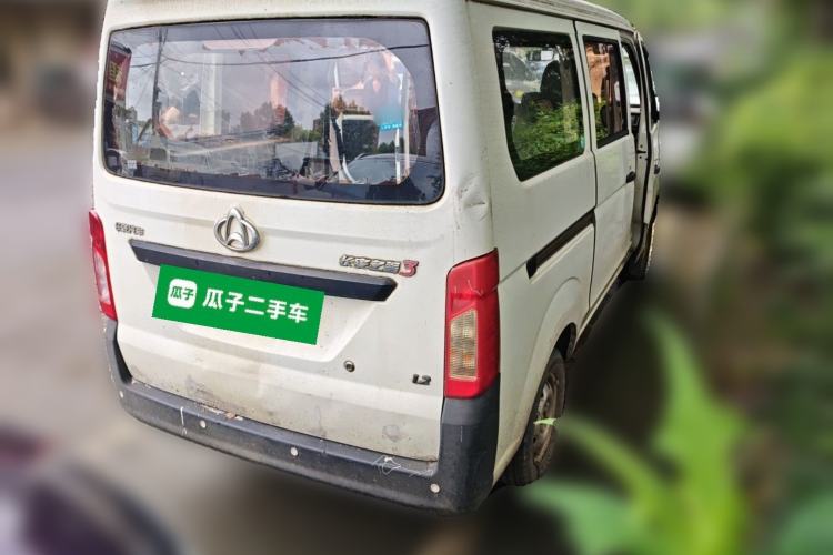 Used CHANGAN KAICHENG Star 3 2015 1.2L Base Model Non-Air-Conditioned EA12V Rear Right 45 Deg