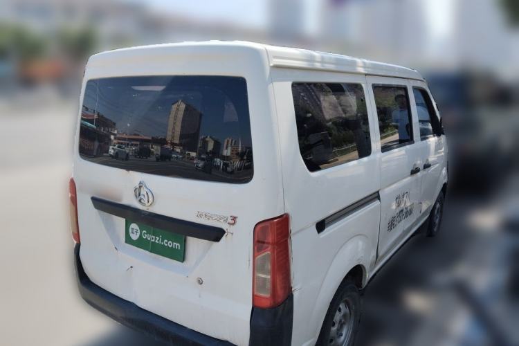 Used CHANGAN KAICHENG Star 3 2015 1.0L Value Edition Non-Air-Conditioned C10 Rear Right 45 Deg