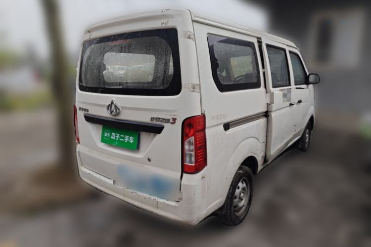 Used CHANGAN KAICHENG Star 3 2015 1.0L Base Model Non-Air-Conditioned C10 Rear Right 45 Deg