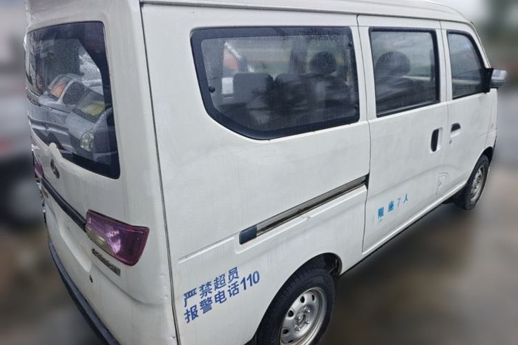 Used CHANGAN KAICHENG Star 3 2015 1.0L Value Edition Non-Air-Conditioned C10 Rear Right 45 Deg