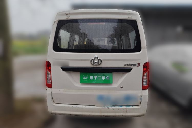 Used CHANGAN KAICHENG Star 3 2015 1.0L Base Model Non-Air-Conditioned C10 Rear