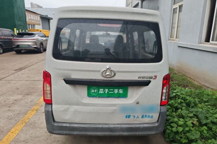 Used CHANGAN KAICHENG Star 3 2015 1.0L Single-Steaming Basic Version C10 Rear