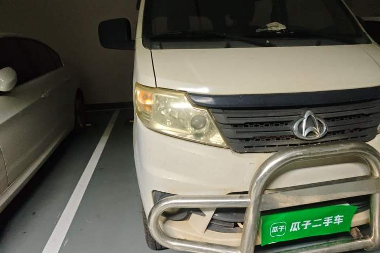 Used CHANGAN KAICHENG Star 3 2015 1.0L Base Model Non-Air-Conditioned C10 Right Front Headlight