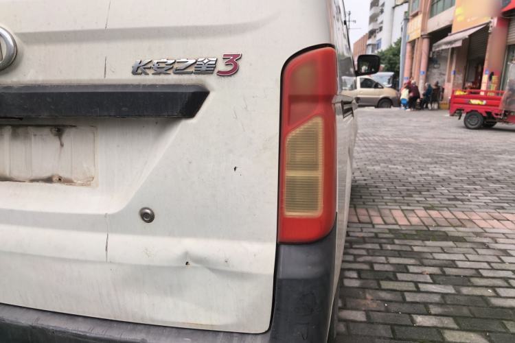 Used CHANGAN KAICHENG Star 3 2015 1.0L Value Edition Non-Air-Conditioned C10 Right Rear Taillight