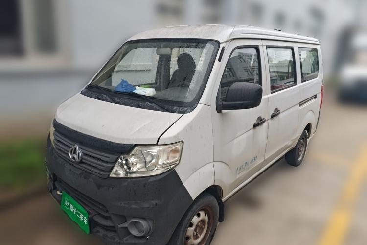 CHANGAN KAICHENG Star 3 2015 1.0L Single-Steaming Basic Version C10 usata Guazi used car, China used car export, Used car for sale, Used  cars, Cheapest cars for sale