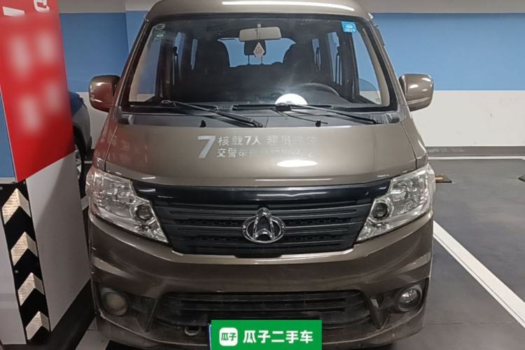 Used CHANGAN KAICHENG Star 3 2015 1.0L Value Edition Non-Air-Conditioned C10 Front