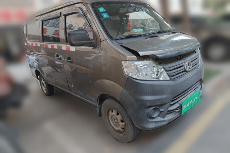 Used CHANGAN KAICHENG Star 3 2015 1.0L Value Edition Non-Air-Conditioned C10 Front Right 45 Deg